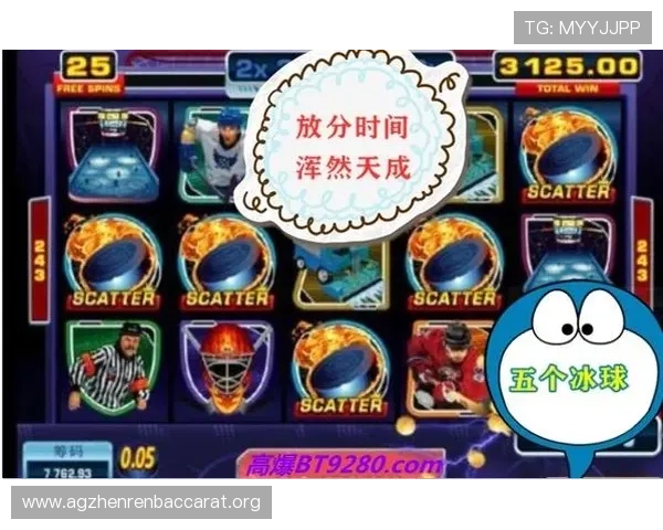 提升真人mg试玩体验的实用技巧与注意事项让你玩得更尽兴