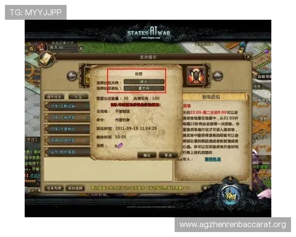 最新PA视讯注册入口入口地址及注册步骤详细介绍,助你轻松开启游戏体验