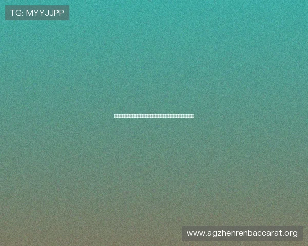 掌握最新世界杯视讯游戏下载方法助你第一时间观看精彩比赛不再错过